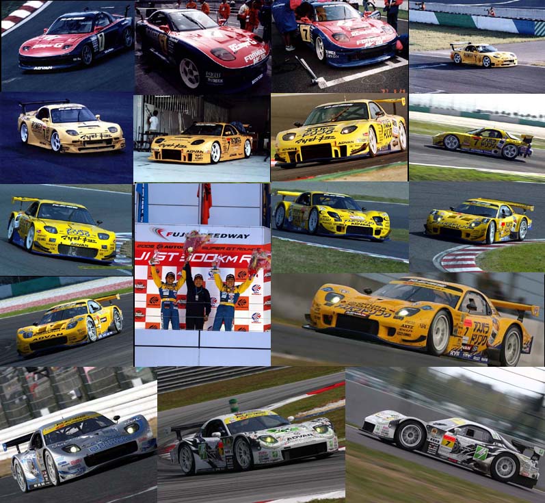 1995〜2010　ＲＥ雨宮レース車両　
 
 2006 GT300シリーズ　総合優勝